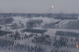 Злой город