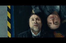 Неличная жизнь