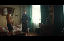 Неличная жизнь
