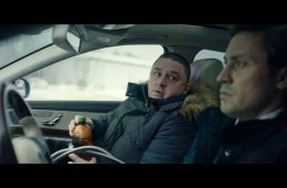 Неличная жизнь