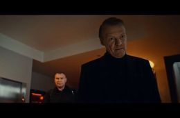 Неличная жизнь
