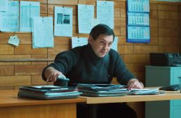 Филин