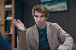 Запасный выход