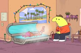 Задорные друзья