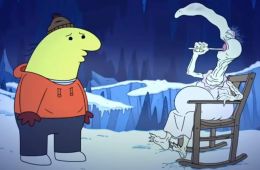 Задорные друзья