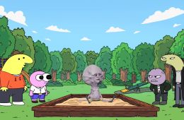 Задорные друзья