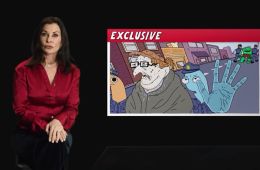 Задорные друзья