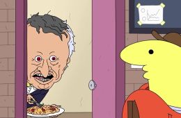 Задорные друзья