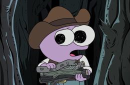 Задорные друзья