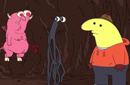 Задорные друзья