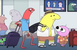 Задорные друзья