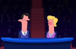 Задорные друзья