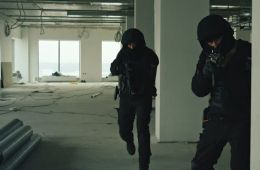 Наш спецназ