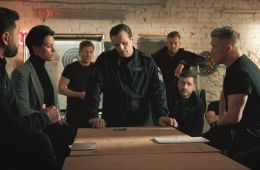 Наш спецназ