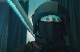 Наш спецназ