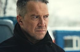 Наш спецназ