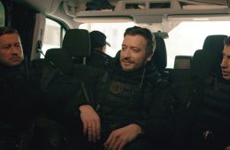 Наш спецназ