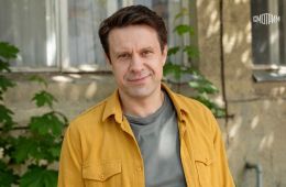 Дама с собачкой