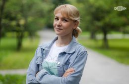 Дама с собачкой