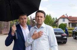 Дама с собачкой