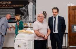 Дама с собачкой