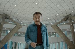 Кадр
