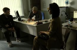 Запретная группа