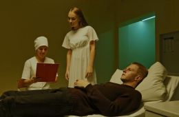 Запретная группа