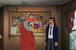 Гримсбург