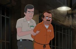 Гримсбург