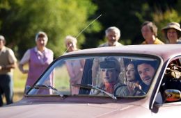 Наши лучшие каникулы