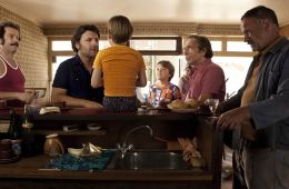 Наши лучшие каникулы