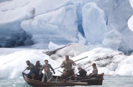 Новая земля