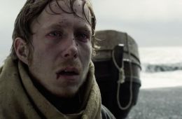 Новая земля