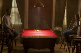 Игра ва-банк