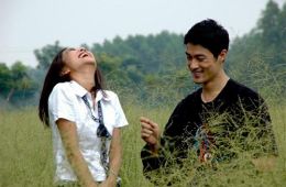 Поцелуй смерти