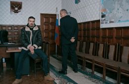 Хозяин