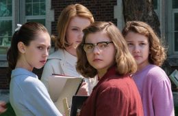 Оно: Добро пожаловать в Дерри