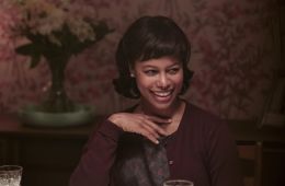 Оно: Добро пожаловать в Дерри