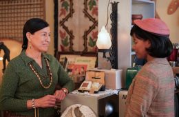 Оно: Добро пожаловать в Дерри