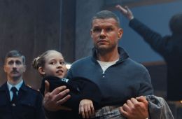 Ухожу красиво