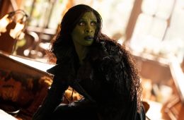 Злая: Навсегда