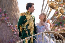 Злая: Навсегда