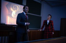 Заклятие 4: Последний обряд