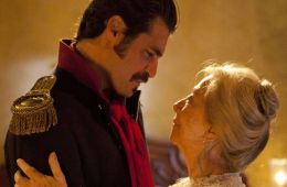 Время и ветер