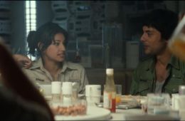 Чужой: Земля