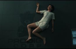 Чужой: Земля