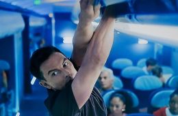 Захваченный рейс