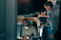 Захваченный рейс