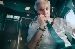 Захваченный рейс